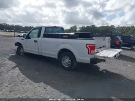 253-10076r Factory Passenger Air Bag Roof Fits 16-23 Ford F150 Pickup 1806779 #3