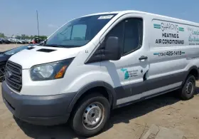 253-07113 Ford 2015 Transit 250 Lh Driver Roof Curtain Airbag Air Bag Oem 253-07113 Ford 2015 Transit 250 Lh Driver Roof Curtain Airbag Air Bag Oem