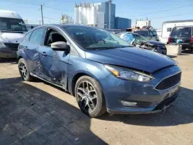 253-07207r Ford Seat Airbag Passenger Right Air Bag Fits 15-18 Focus 2445784