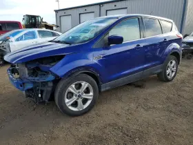 Ford 616864 Used Left Curtain Air Bag Fits 2016 Escape Driver Roof Grade A