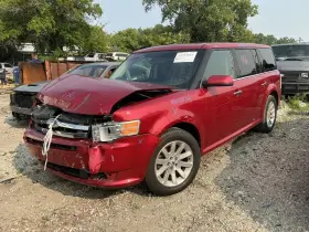 Aa83-14b321-aa Ford Aa8z14b321a Chassis Ecm Air Bag Id Thru Af Fits 10 Flex 850253
