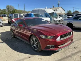 Fr3t-14b321-ac Ford Chassis Ecm Air Bag Floor Mounted Between Seats Fits 15-16 Mustang 787365