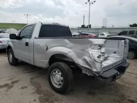 253-00841 Ford Truck Air Bag Front Passenger Roof Regular Cab Fits 09-14 F150 Pickup #2