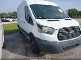 253-07125r Ford Truck Passenger Air Bag Cargo Van Medium Roof Front Fits 15-19 Transit 150 #2