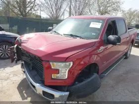 253-07195r Ford Truck Airbag Passenger Air Bag Front Dash Fits 15-17 F150 Pickup 324795 #2