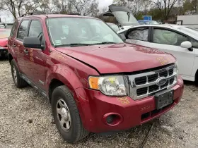 591-01314 Ford Truck Chassis Ecm Roof Air Bag Vin Z 8th Digit Fits 08 Escape 796807 591-01314 Ford Truck Chassis Ecm Roof Air Bag Vin Z 8th Digit Fits 08 Escape 796807