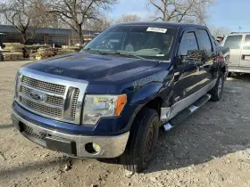 Cl34-14b321-ab Ford Truck Cl34-14b321-aa Chassis Ecm Air Bag Super Cab Id Fits 12 F150 Pickup 809294