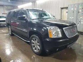 15939455 Gmc Used Left Curtain Air Bag Fits 2008 Yukon Xl 1500 Rear Roof Grade A