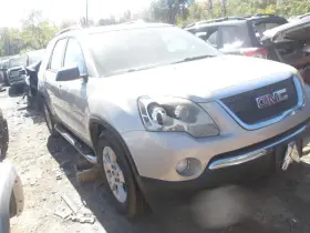 253-00579bl Gmc Truck Driver Air Bag Roof With Pigtail Wire Fits 08-10 Acadia 1467013