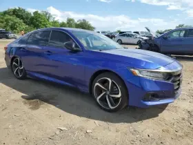 253-11138r Honda Passenger Right Air Bag Roof Lx Fits 18-20 Accord 2674243 #2