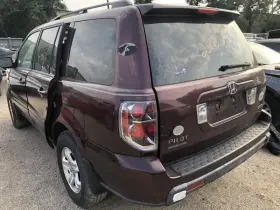 253-50263 Honda Air Bag Front Passenger Roof Fits 06-08 Pilot 795523 #2