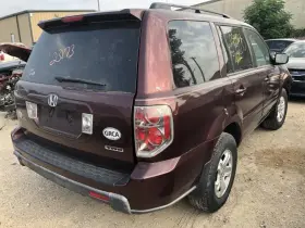 253-50263 Honda Air Bag Front Passenger Roof Fits 06-08 Pilot 795523