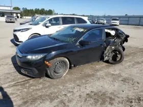 253-68369r Honda Passenger Right Air Bag Roof Sedan Fits 16-18 Civic 2681621 #3 253-68369r Honda Passenger Right Air Bag Roof Sedan Fits 16-18 Civic 2681621 #3