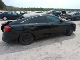 253-68369r Honda Passenger Right Air Bag Roof Sedan Fits 16-18 Civic 2681621 253-68369r Honda Passenger Right Air Bag Roof Sedan Fits 16-18 Civic 2681621