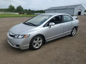 78870snaa83 Honda Used Right Curtain Air Bag Fits 2011 Civic Sdn Passenger Roof Dx Gr #2