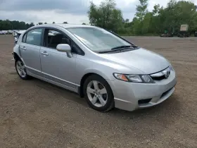 78870snaa83 Honda Used Right Curtain Air Bag Fits 2011 Civic Sdn Passenger Roof Dx Gr