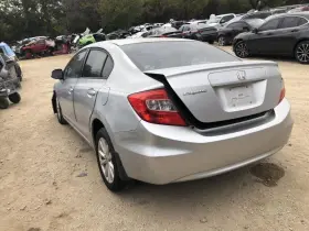 78870tr3a92 Honda 2012 Civic Ex Airbag Air Bag Roof Overhead Right Passenger Sedan 829038 #2