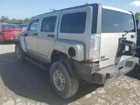 253-00492a Hummer 2006 H3 Lh Driver Roof Curtain Airbag Oem