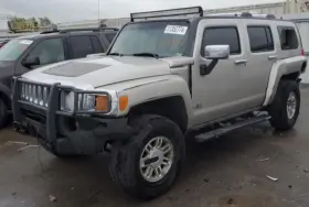 253-00493a Hummer 2006 H3 Rh Passenger Roof Curtain Airbag Oem