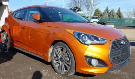 253-10299 Hyundai 2016-2017 Veloster Rh Passenger Roof Curtain Airbag Air Bag Oem