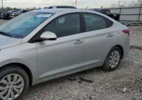 253-10841 Hyundai 2018-2022 Accent Lh Driver Roof Curtain Airbag Oem 253-10841 Hyundai 2018-2022 Accent Lh Driver Roof Curtain Airbag Oem