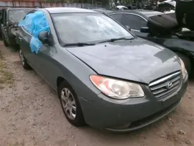 253-50328 Hyundai Air Bag Sedan Driver Roof Above Door Fits 07-10 Elantra 817928