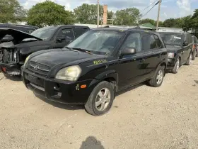 253-61148 Hyundai Driver Left Curtain Roof Air Bag Fits 05-09 Tucson 772846