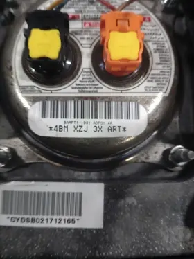 569003m100 Hyundai Used Steering Wheel Air Bag Fits 2011 Genesis Sdn Front Driver Gr 569003m100 Hyundai Used Steering Wheel Air Bag Fits 2011 Genesis Sdn Front Driver Gr