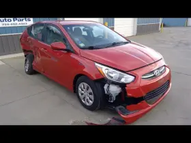 850101r500 Hyundai Driver Left Air Bag Roof Hatchback Fits 15-17 Accent 972454 #3