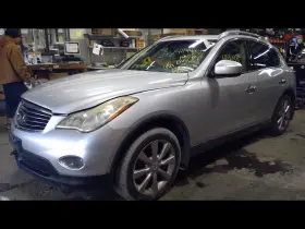 253-55351l Infiniti Driver Left Air Bag Roof Fits 08-12 Ex35 1533851