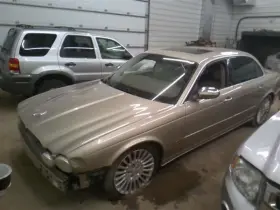 591-57273 Jaguar Air Bag Control Module Computer Srs Fits 04-07 Xj8 1459509