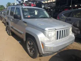 253-00690r Jeep Passenger Right Air Bag Side Roof Mounted Fits 08 Liberty 1399149 #2 253-00690r Jeep Passenger Right Air Bag Side Roof Mounted Fits 08 Liberty 1399149 #2