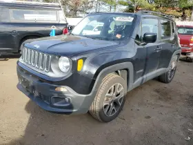 253-07277 Jeep 2015-2017 Renegade Lh Driver Roof Curtain Airbag Oem