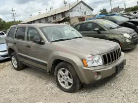 591-02513 Jeep Chassis Ecm Power Supply Includes Fuse Box Fits 05 Grand Cherokee 777851