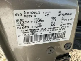 591-03679 Jeep Chassis Ecm Air Bag Occupant Detection Fits 05-07 Liberty 784726 #3