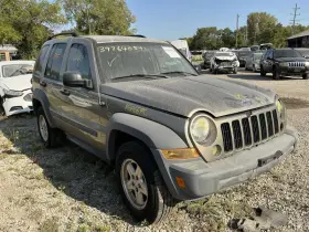 591-03679 Jeep Chassis Ecm Air Bag Occupant Detection Fits 05-07 Liberty 784726
