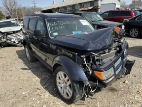 253-01014r Jeep/plymouth Truck Passenger Right Front Curtain Roof Air Bag Fits 10-11 Nitro 746042