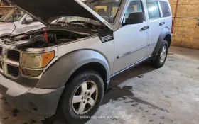 253-03351 Jeep/plymouth Truck Air Bag Passenger Dash Fits 07 Nitro 1602739