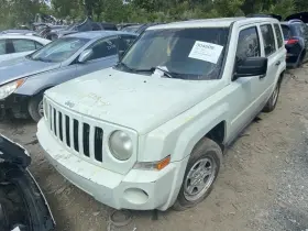 253-03365r Jeep/plymouth Truck Passenger Air Bag Front Dash Fits 08 Patriot 1437599