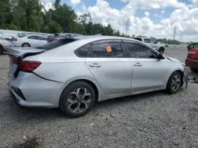 253-10869l Kia Driver Left Air Bag Sedan Roof Fits 19-20 Forte 534882 #3 253-10869l Kia Driver Left Air Bag Sedan Roof Fits 19-20 Forte 534882 #3