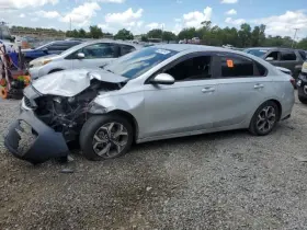 253-10869l Kia Driver Left Air Bag Sedan Roof Fits 19-20 Forte 534882 253-10869l Kia Driver Left Air Bag Sedan Roof Fits 19-20 Forte 534882