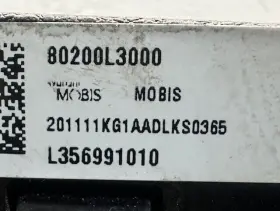 253-12241 Kia 2021 2022 2023 K5 Front Driver Left Knee Airbag Oem #2