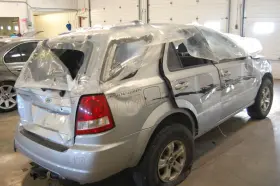 253-59233 Kia Passenger Air Bag For Sorento Bare-pass Airbag Only #3