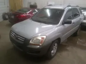253-59240 Kia Air Bag 4 Cylinder Passenger Seat Fits 05-10 Sportage 1582766 253-59240 Kia Air Bag 4 Cylinder Passenger Seat Fits 05-10 Sportage 1582766