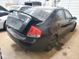 253-59266b Kia Air Bag Sedan Passenger Roof Fits 07-09 Spectra 1739624 #3