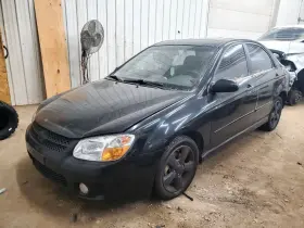 253-59266b Kia Air Bag Sedan Passenger Roof Fits 07-09 Spectra 1739624