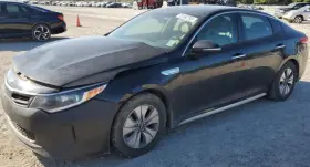 253-68285 Kia 2016-2020 Optima Lh Driver Roof Curtain Airbag Oem