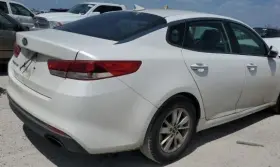 253-68287 Kia 2016-2020 Optima Rh Passenger Roof Curtain Airbag Oem