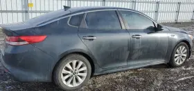 253-68289 Kia 2016-2020 Optima Lh Driver Knee Airbag Oem