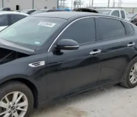 253-68290 Kia 2016-2020 Optima Lh Driver Roof Curtain Airbag Oem 253-68290 Kia 2016-2020 Optima Lh Driver Roof Curtain Airbag Oem